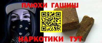 стаф Нягань