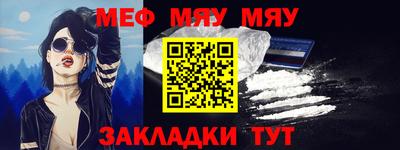 дурь Обь