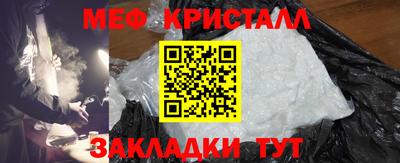 дурь Обь