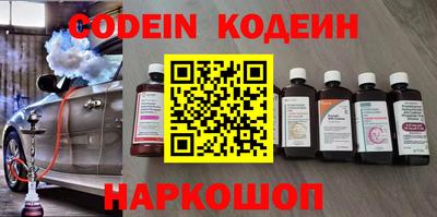 стаф Нягань