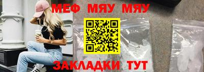 прущие грибы Обнинск