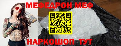 дурь Обь