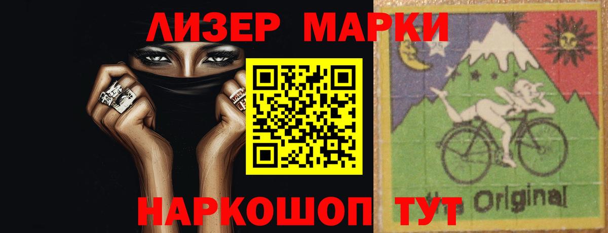 ЭКСТАЗИ Майкоп
