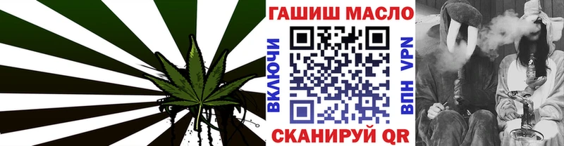 Дистиллят ТГК жижа  наркошоп  Майкоп 