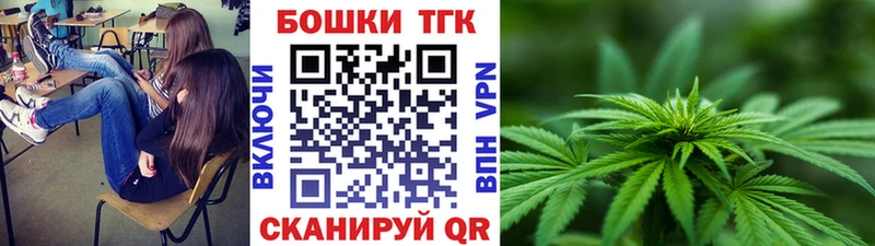 Канабис OG Kush kraken ссылки Майкоп